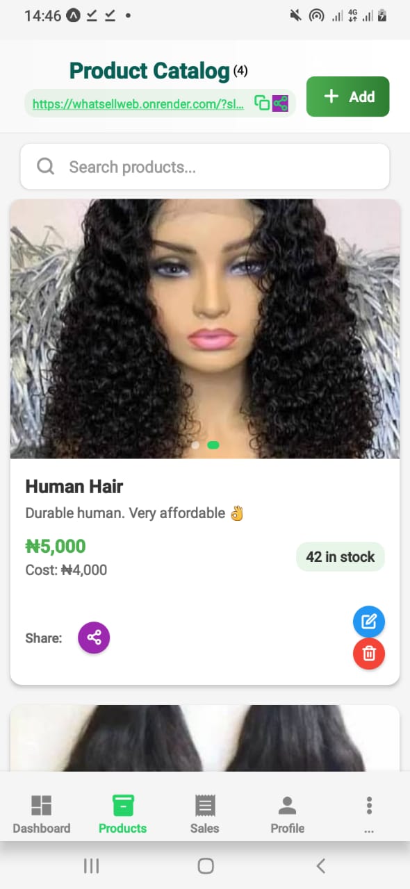Products View
